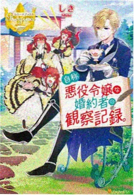 海贼王免费全集在线视频 第1084集