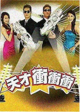 死神 千年血战篇