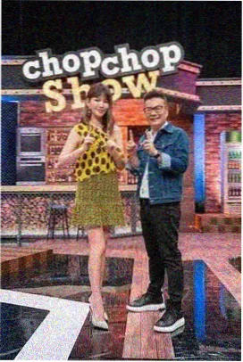 咒术回战 涩谷事变